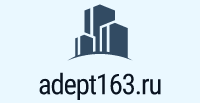 Логотип adept163.ru